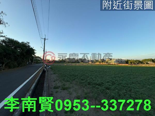 善化工業地-6
