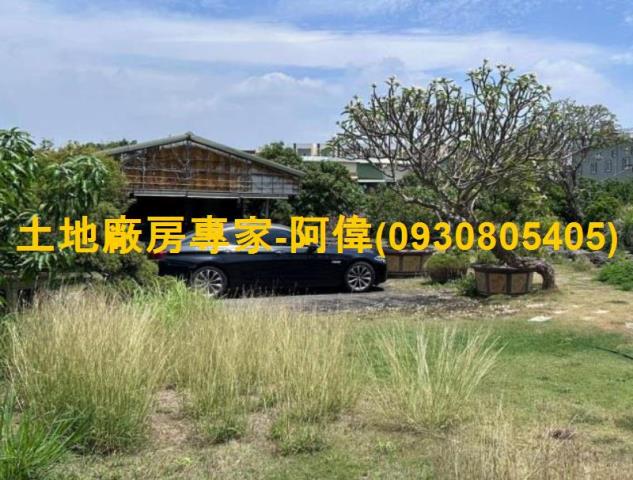 屏東市工業地-0