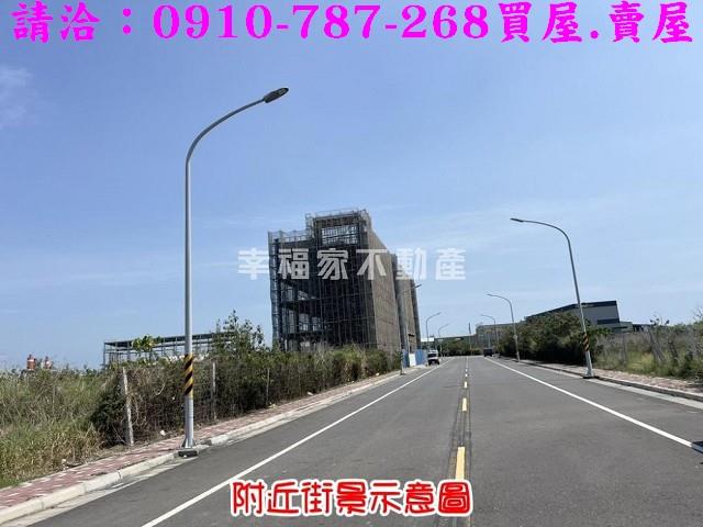 台南工業地-13
