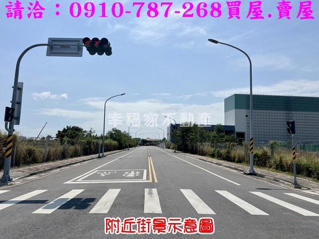 台南工業地-0