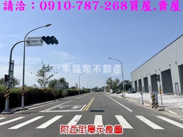 台南工業地-1