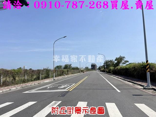 台南工業地-3