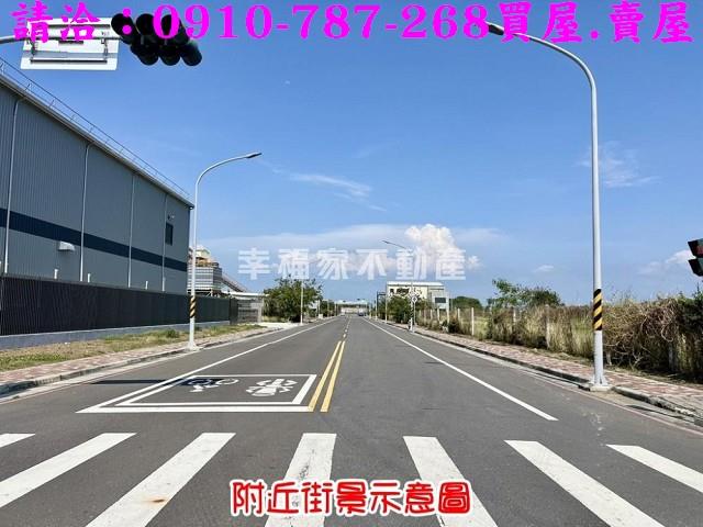 台南工業地-5