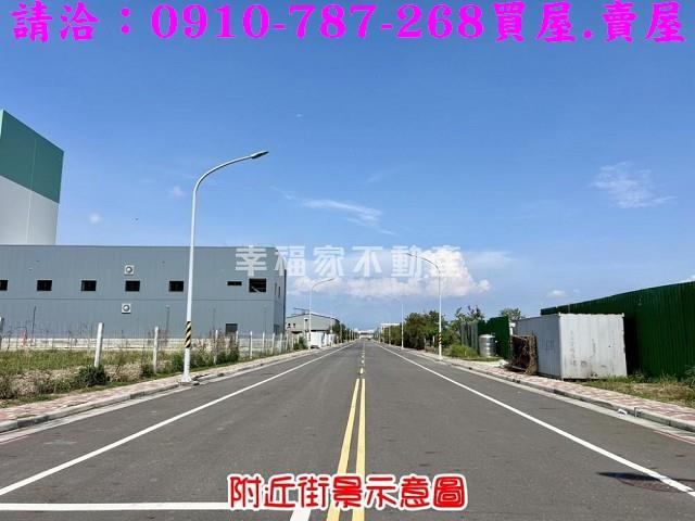 台南工業地-6