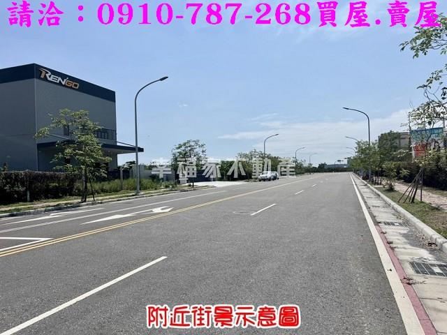 台南工業地-7