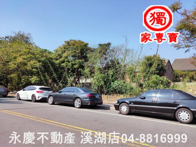 溪湖工業地-0