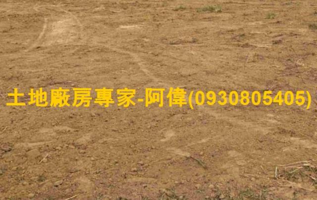 台南工業地-0