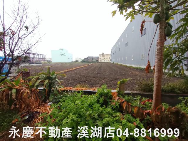 溪湖工業地-5