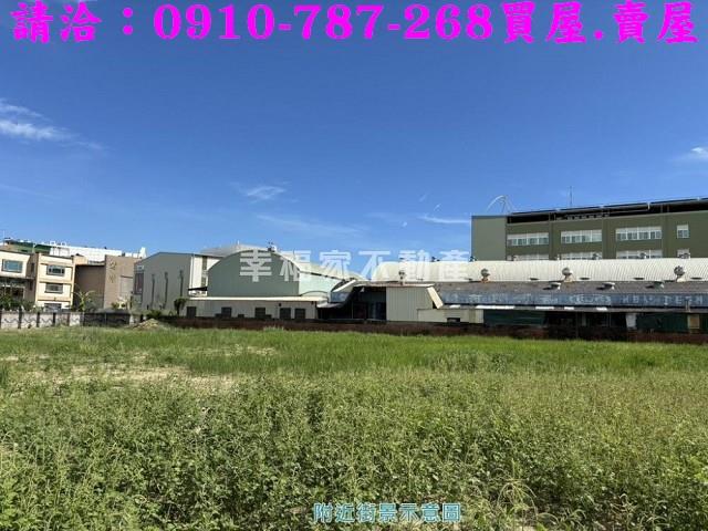 台南永康工業地-3