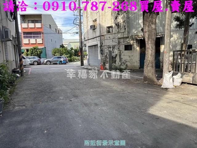台南永康工業地-8