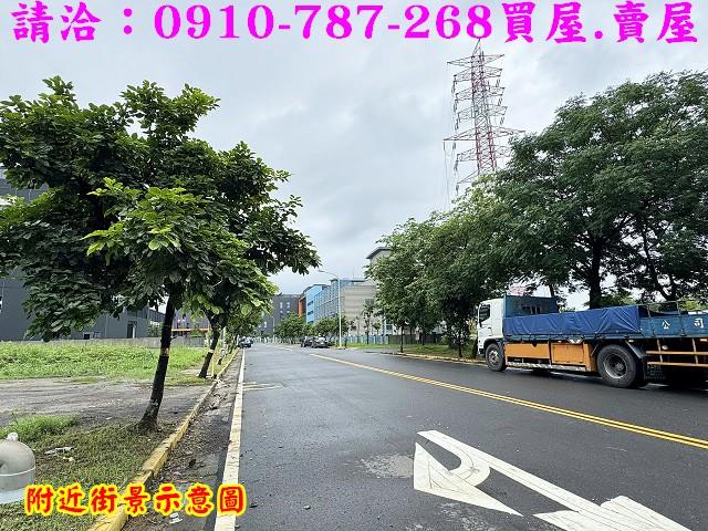 永康工業地-9