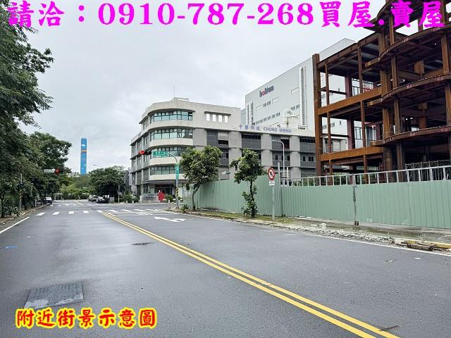 永康工業地-11