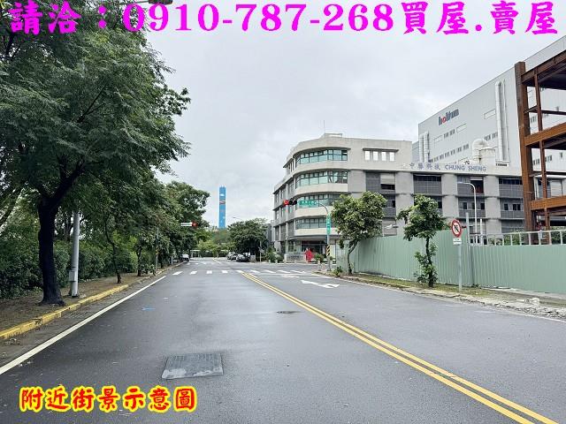 永康工業地-12
