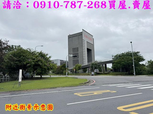 永康工業地-14