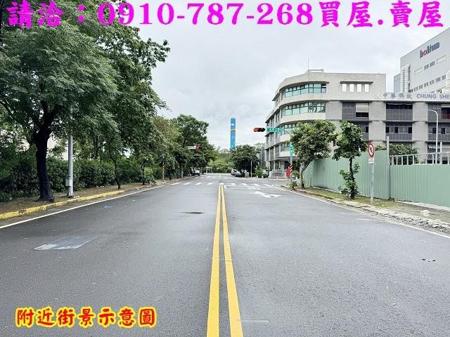 永康工業地-0