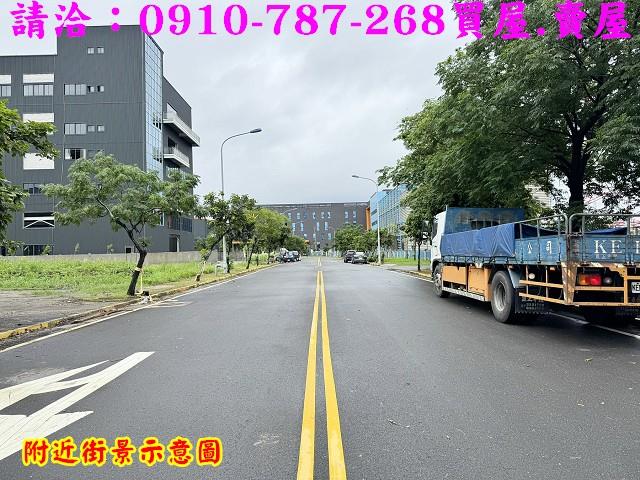 永康工業地-1