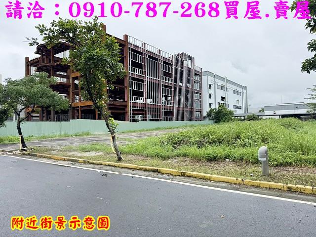 永康工業地-3