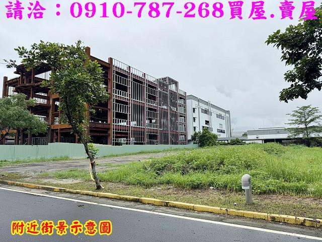 永康工業地-4