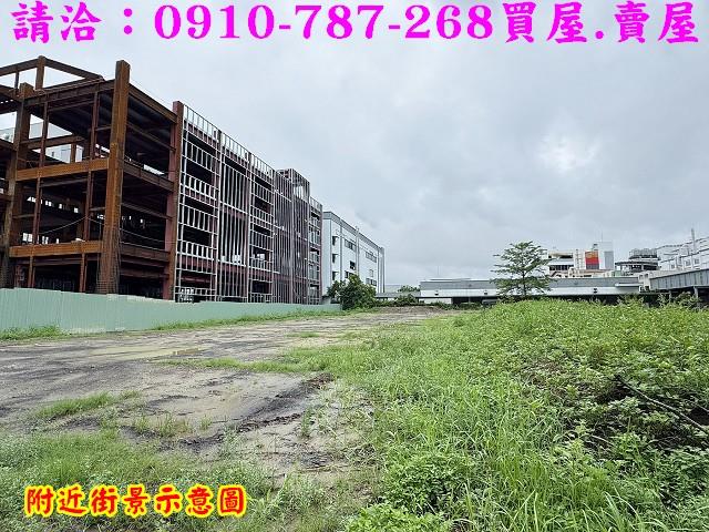 永康工業地-5