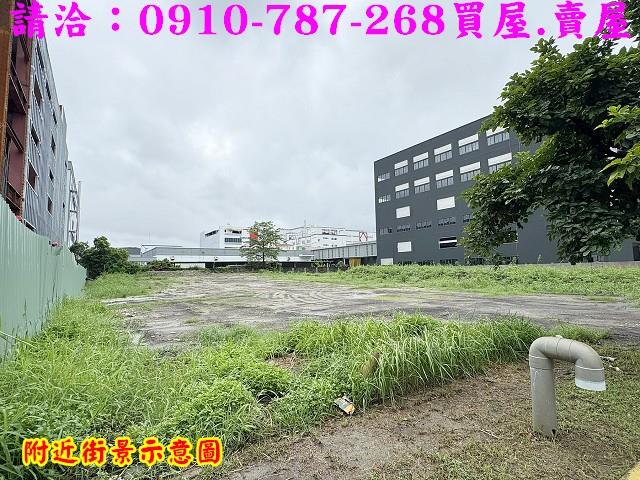 永康工業地-7