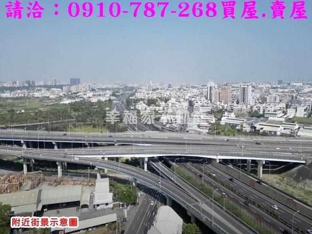 台南仁德工業地-2