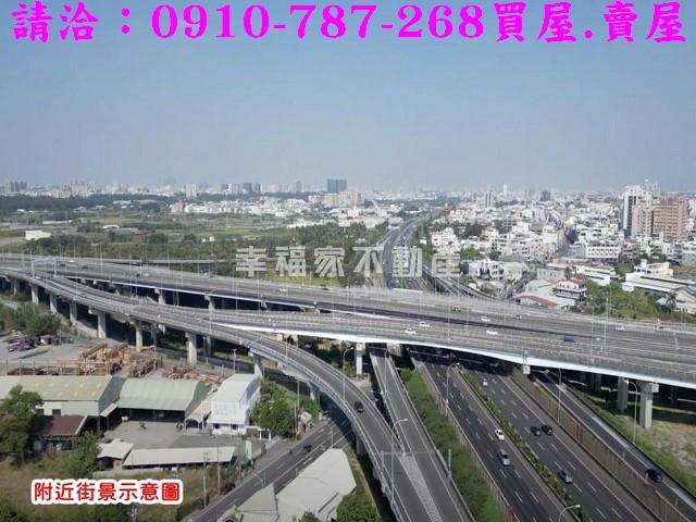 台南仁德工業地-8