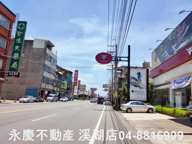 溪湖工業地-1