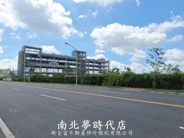 台南工業地-1