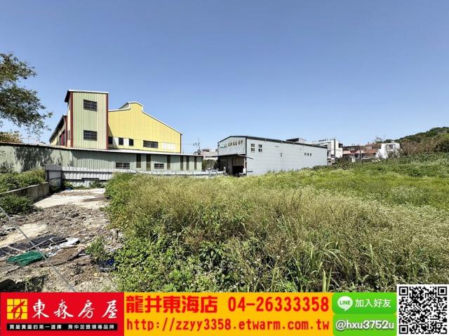 台中大肚工業地-3