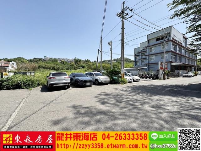 台中大肚工業地-4