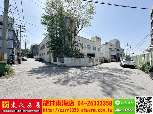 台中大肚工業地-5