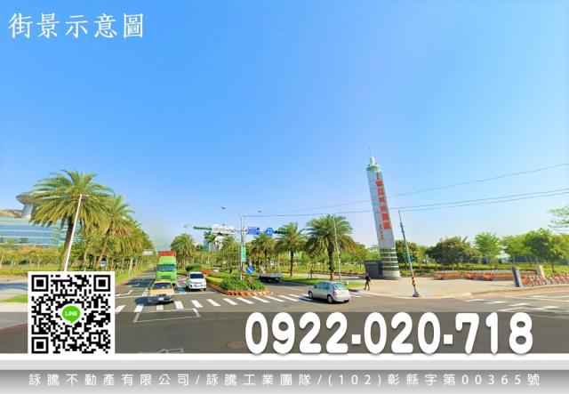 桃園龜山工業地-0