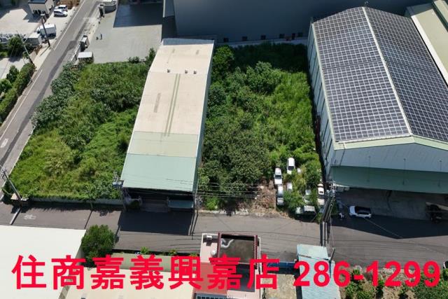 嘉義東區工業地-1
