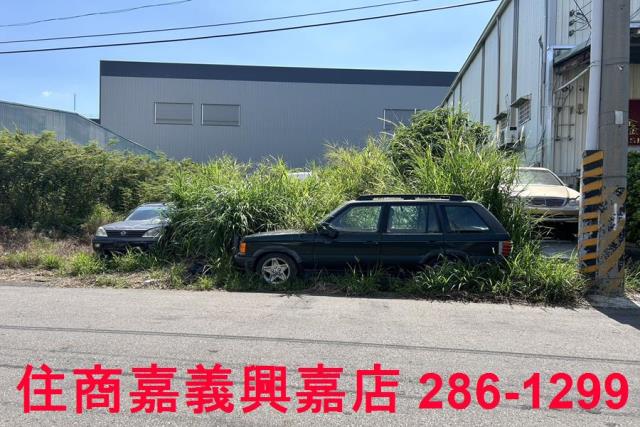 嘉義東區工業地-2