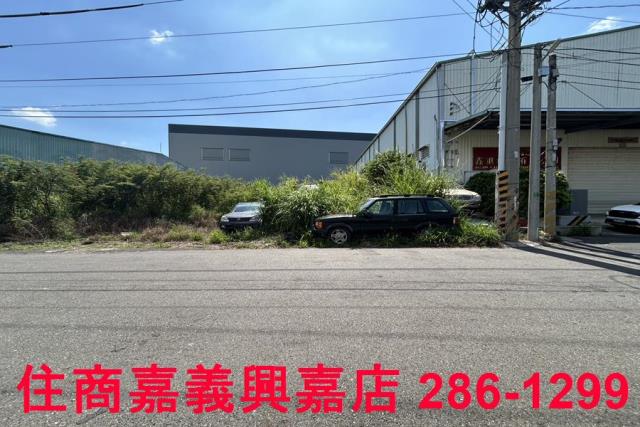 嘉義東區工業地-4