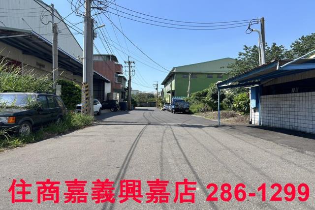 嘉義東區工業地-7