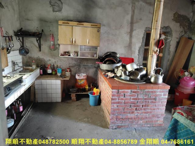 埔鹽工業地-9
