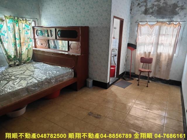 埔鹽工業地-10