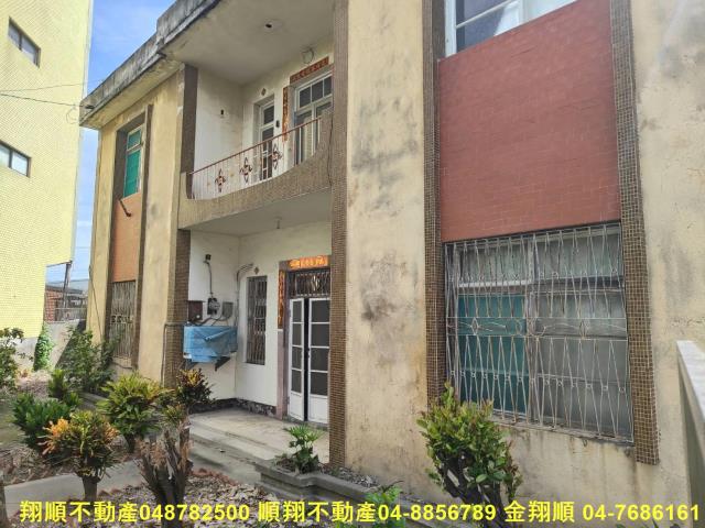 埔鹽工業地-0