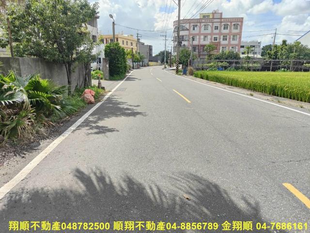 埔鹽工業地-1