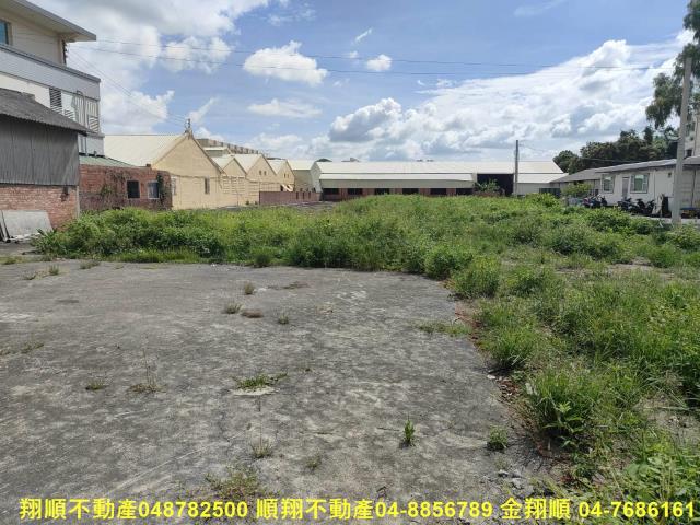 埔鹽工業地-2