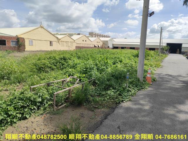 埔鹽工業地-3