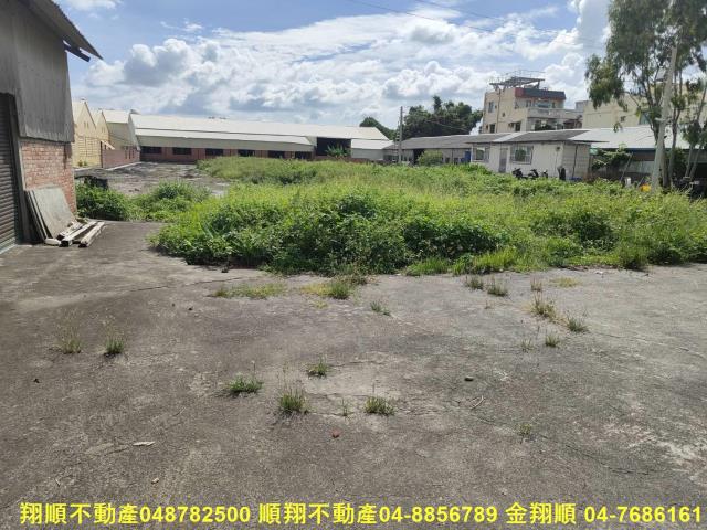 埔鹽工業地-4