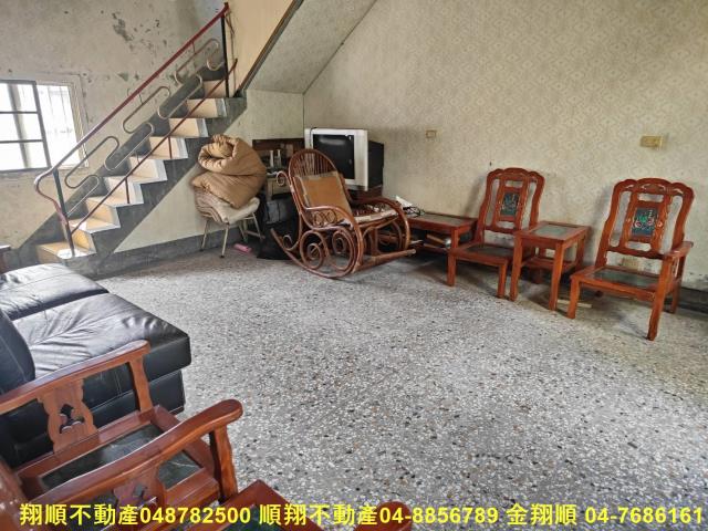 埔鹽工業地-6