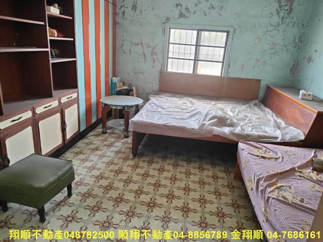 埔鹽工業地-7