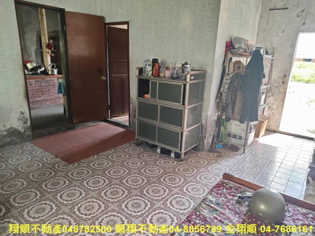 埔鹽工業地-8