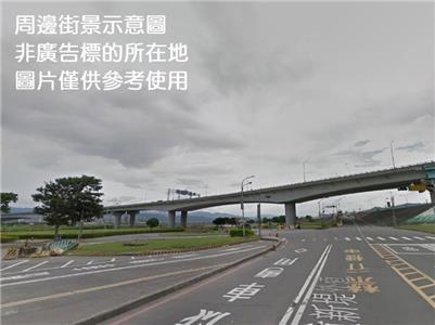 新莊工業地-0