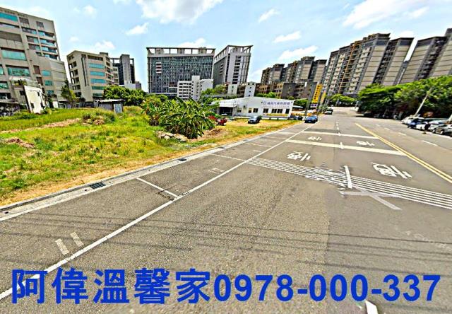 新竹東區工業地-0