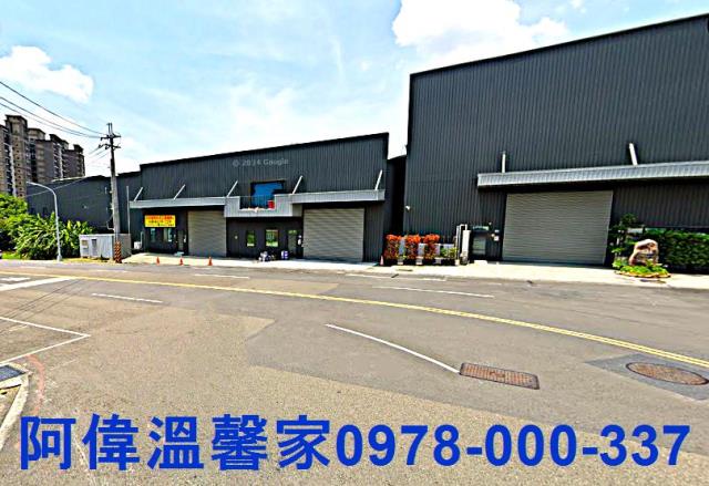 新竹東區工業地-2