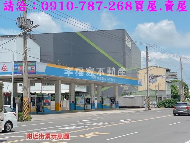 新營工業地-9